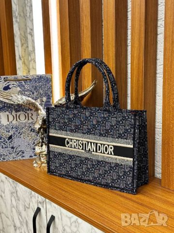 дамски чанти christian dior , снимка 7 - Чанти - 46780547