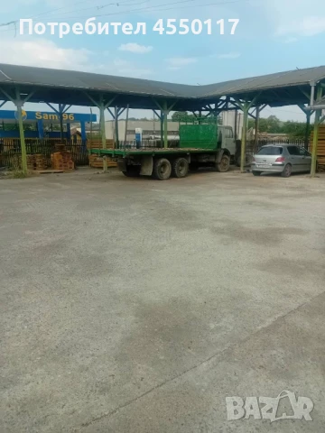 Промишлен имот