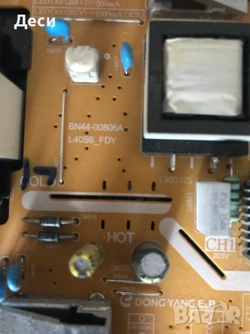 SAMSUNG UE40MU6172U   BN41-02528A    BN44-00806A, снимка 9 - Части и Платки - 47121041