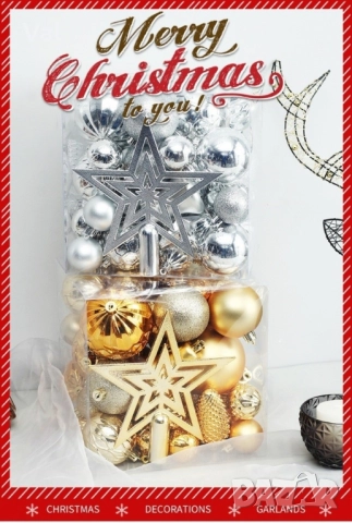 Коледна декорация SD37, снимка 11 - Декорация за дома - 52427585