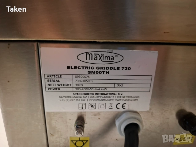 Професионална електрическа скара от неръждаема стомана гладка, снимка 3 - Обзавеждане за заведение - 53790967