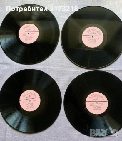 грамофонни плочи - Княз Игор - на Александър Бородин - 4 бр.