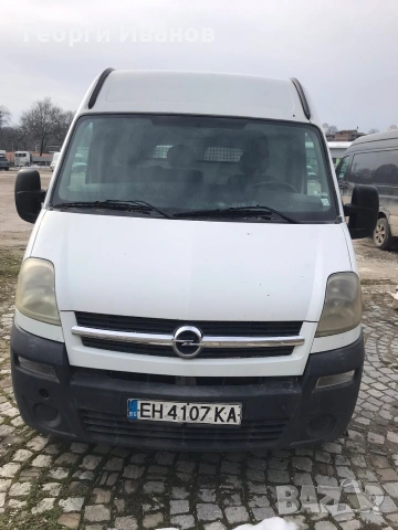 Продавам Opel Movano