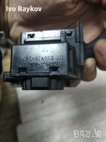Лостче за чистачките за Ford C-Max  (02.2007 – 09.2010), 4M5T 17A553 BD, снимка 4 - Части - 52672393