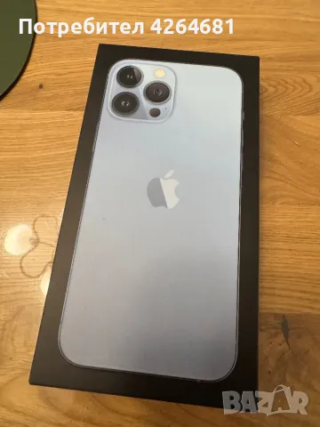 iPhone 13 Pro Max 1 TB, снимка 1