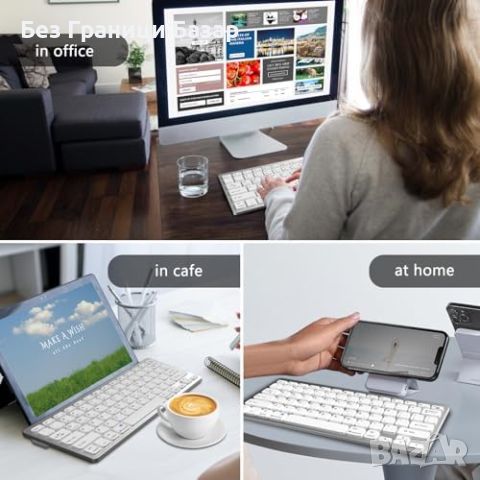 Нова Универсална Клавиатура за iPad и Android Таблети Bluetooth 3.0, снимка 7 - Клавиатури и мишки - 45529871