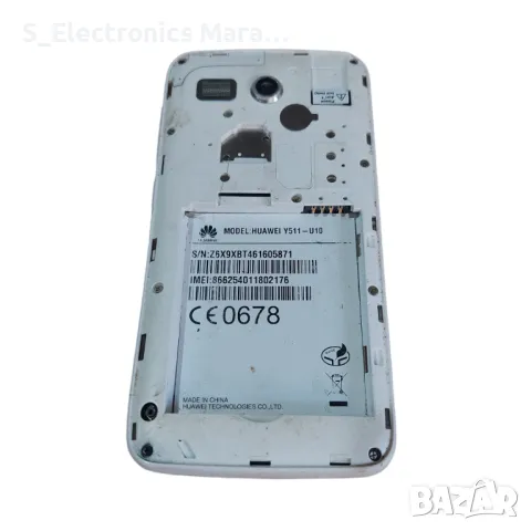 Huawei Ascend Y511 - за части, снимка 2 - Huawei - 47745616