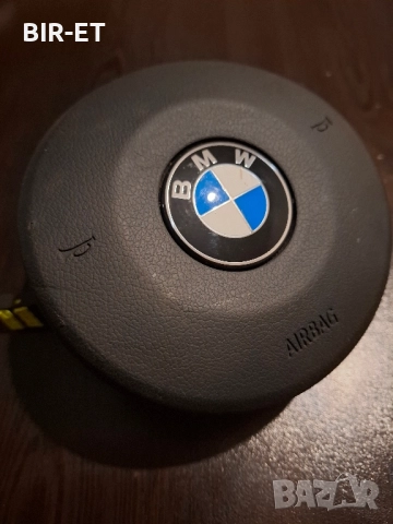 Аербег М волан за BMW f30, снимка 2 - Части - 52123623