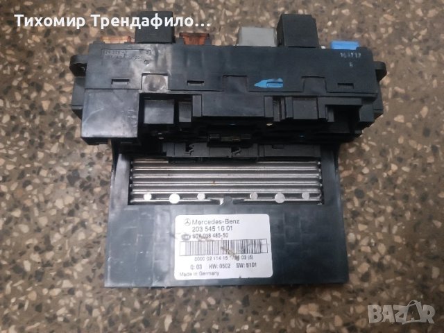 SAM Модул Mercedes C CLASS W203 2035451601 , 203 545 16 01 , hella 5DK008485-50 5DK 008 485-50