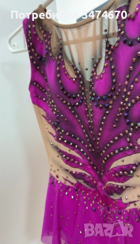 Трико ново за художествена гимнастика, танци, около 8-9 год