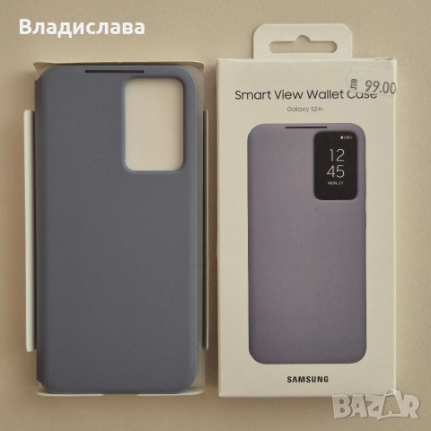 Samsung S-View Wallet Cover за Samsung Galaxy S24 Plus (виолетов), снимка 2 - Калъфи, кейсове - 53875032