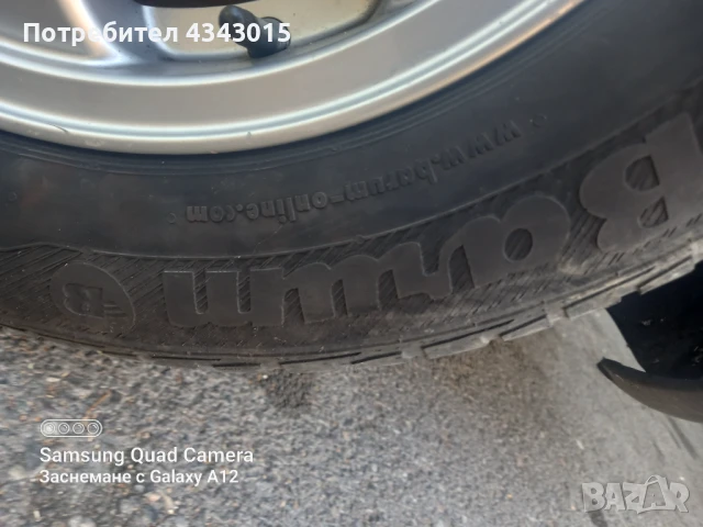 2 броя гуми , снимка 4 - Гуми и джанти - 51116767