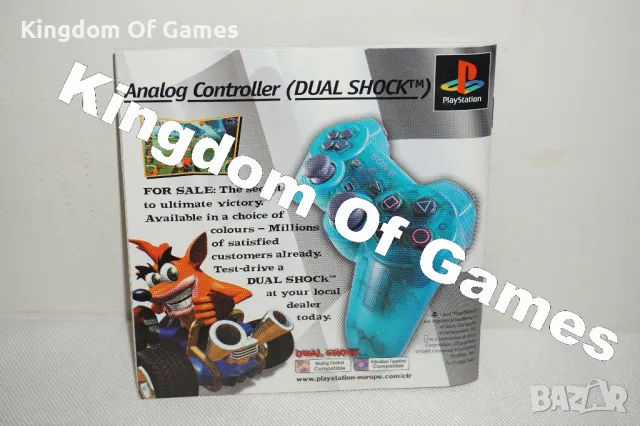 Игра за PS1 Crash Team Racing ТЕСТВАНА И РАБОТЕЩА , снимка 10 - Игри за PlayStation - 50095153