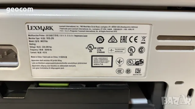 Lexmark MX317dn лазарен принтер/копир (1200х1200,Duplex,LAN,8k), снимка 7 - Принтери, копири, скенери - 48107886