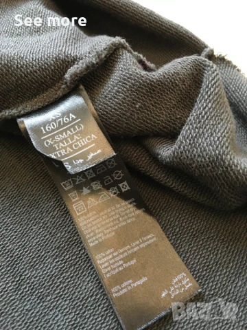 All Saints дамска спортна блуза с качулка XS, снимка 9 - Блузи с дълъг ръкав и пуловери - 53176803