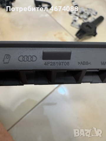 Сив малък въздухпвод на предна дясна врата на Ауди Audi A6 4F само за 20лв. 4F2819706, снимка 3 - Части - 52736423