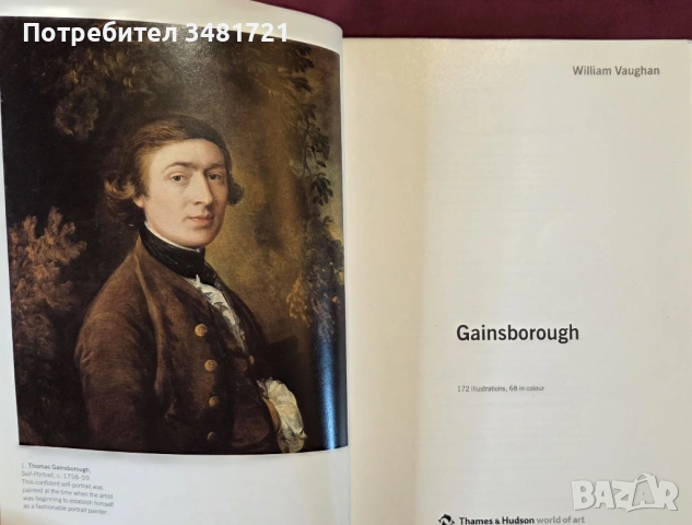 Гейнзбъро - живот и изкуство / Gainsborough, снимка 2 - Енциклопедии, справочници - 53748688