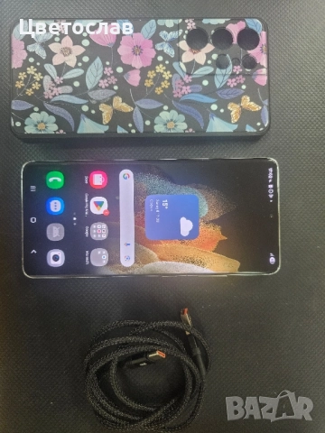 Samsung Galaxy S21 ultra 