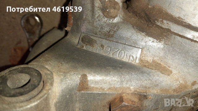 Simson Sr 1 2 Kr Симсон кр ср двигател , снимка 7 - Мотоциклети и мототехника - 53940916