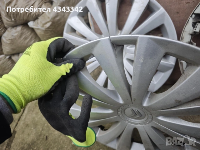 Оригинални тасове Ситроен 16 цола, снимка 3 - Аксесоари и консумативи - 53305439