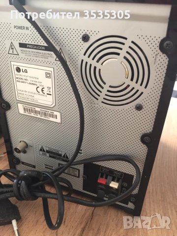 HI-FI качествена аудио система LG Micro Sistem FA 164,  Сензорен екран ( touchscreen), за ценители., снимка 9 - Аудио касети - 51397339