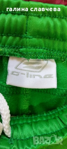 Детски анцунг на България, снимка 4 - Детски анцузи и суичери - 51728436
