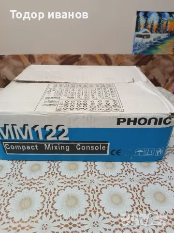 Phonic-mm122, снимка 11 - Ресийвъри, усилватели, смесителни пултове - 47899494