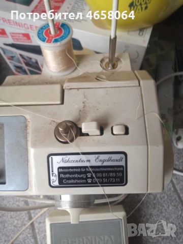 Професионална шевна машина BERNINA 1020, снимка 6 - Други машини и части - 53339396