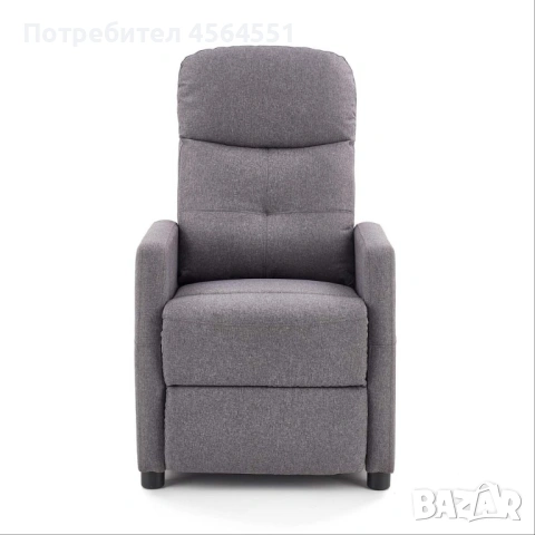 НОВ релакс фотьойл CANTUS Felipe от Aiko , снимка 2 - Дивани и мека мебел - 54100154