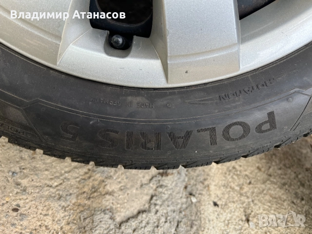 Продавам гуми с джанти, снимка 8 - Гуми и джанти - 52059839