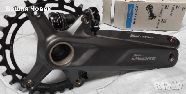 курбели Shimano Deore 11/12 скорости. със средно, снимка 5 - Части за велосипеди - 51748404