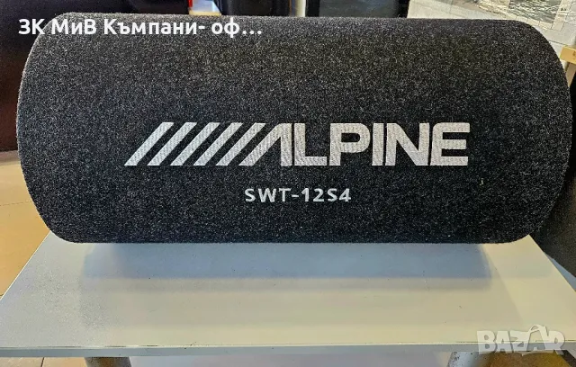 Бас каса ALPINE SWT-12S4 30 СМ, 300 W, снимка 1 - Тонколони - 49022734