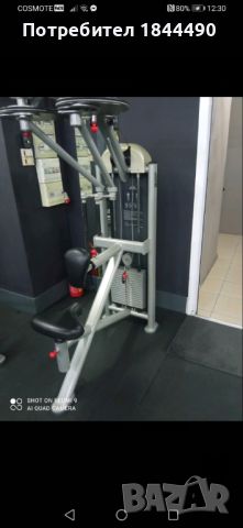 PANATTA GYM EQUIPMENT.. AND SEPARATELY. WE ARE AT GREECE, снимка 9 - Фитнес уреди - 45798938