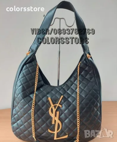 Черна чанта YSL код SG 336, снимка 1 - Чанти - 33112435