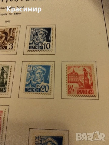 Германия Френска зона 1947 г MNH., снимка 8 - Филателия - 52160450