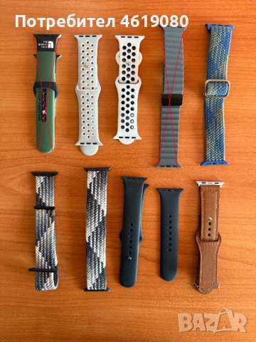 Apple Часовник Серия 7 Каишки