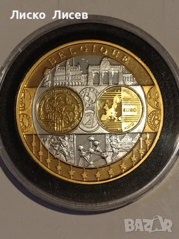 Луксозен сребърен медален комплект сребро 101.28 грама, снимка 15 - Нумизматика и бонистика - 53960259