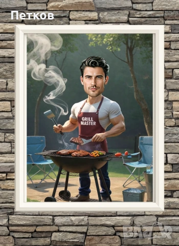 Дигитална карикатура-шарж по снимка за рожден ден, юбилей, имен ден или друг повод