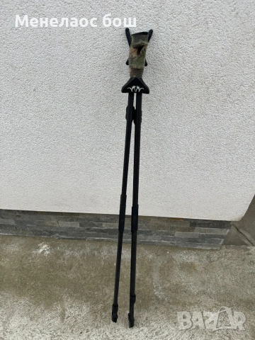 Blaser Carbon Shooting Stick – карбонова стойка за лов