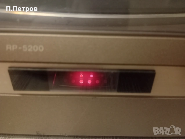 OPTONICA RP-5200HB грамофон пълен автомат , снимка 15 - Грамофони - 53262068