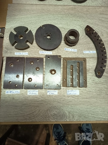 Парчета гетинакс , снимка 6 - Други - 52682602