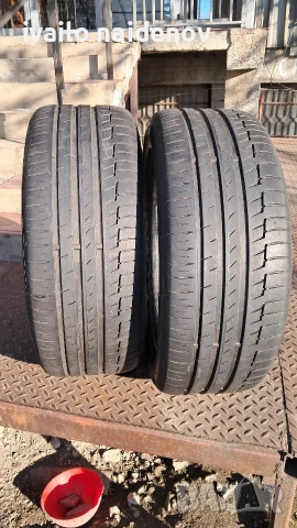 Летни гуми Continental 225x50x17 