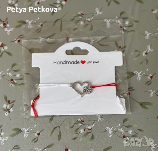 Мартеници - ръчно изработени , снимка 7 - Ръчно изработени сувенири - 53576164