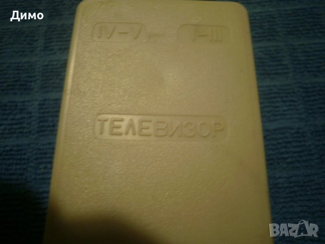 симетриращо устройство- Респром , снимка 2 - Приемници и антени - 53788309