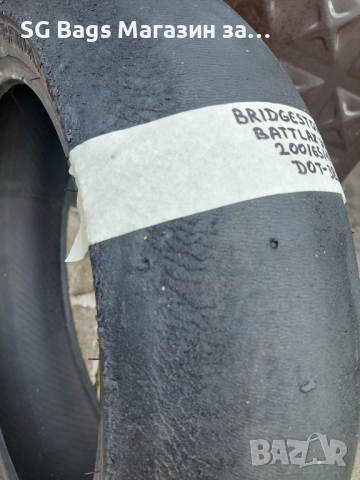 Задна гума слик гума за мотор bridgeatone battlax 200/65/17, снимка 3 - Гуми и джанти - 45023290