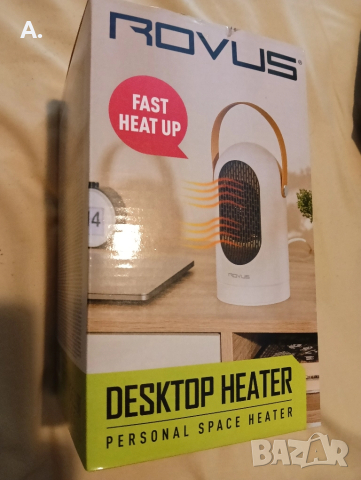 персонална отоплителна печка Ровус