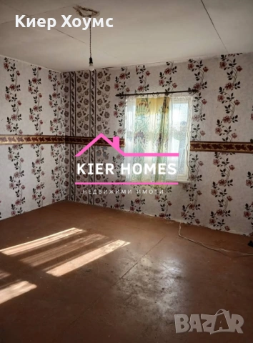 Къща е село Георги Добрево,общ. Любимец,обл. Хасково, снимка 10 - Къщи - 53884643