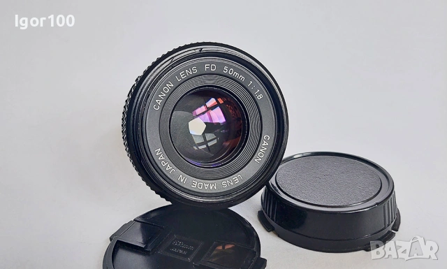 CANON FDn  50 mm / 1.8 - ръчен фокус