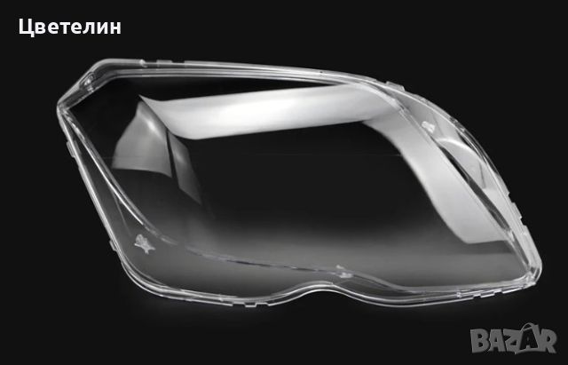 Корпус/Стъкло за фарове на Mercedes X204 GLK 12-15  фейслифт 