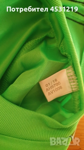 Вратарска футболна тениска Gianluigi Buffon, снимка 4 - Футбол - 53000475